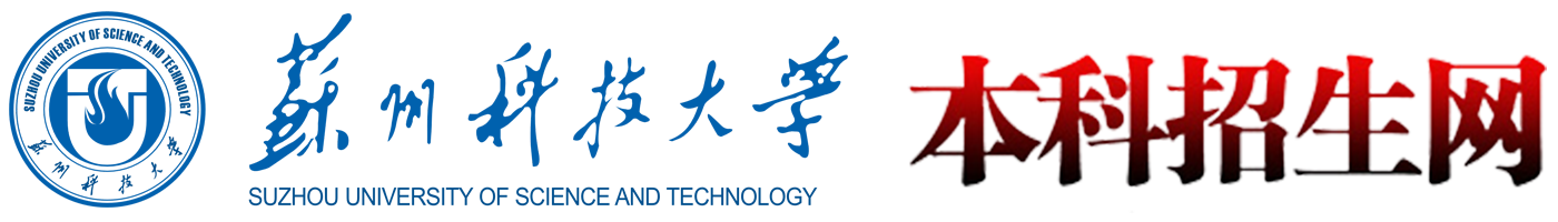本科招生网